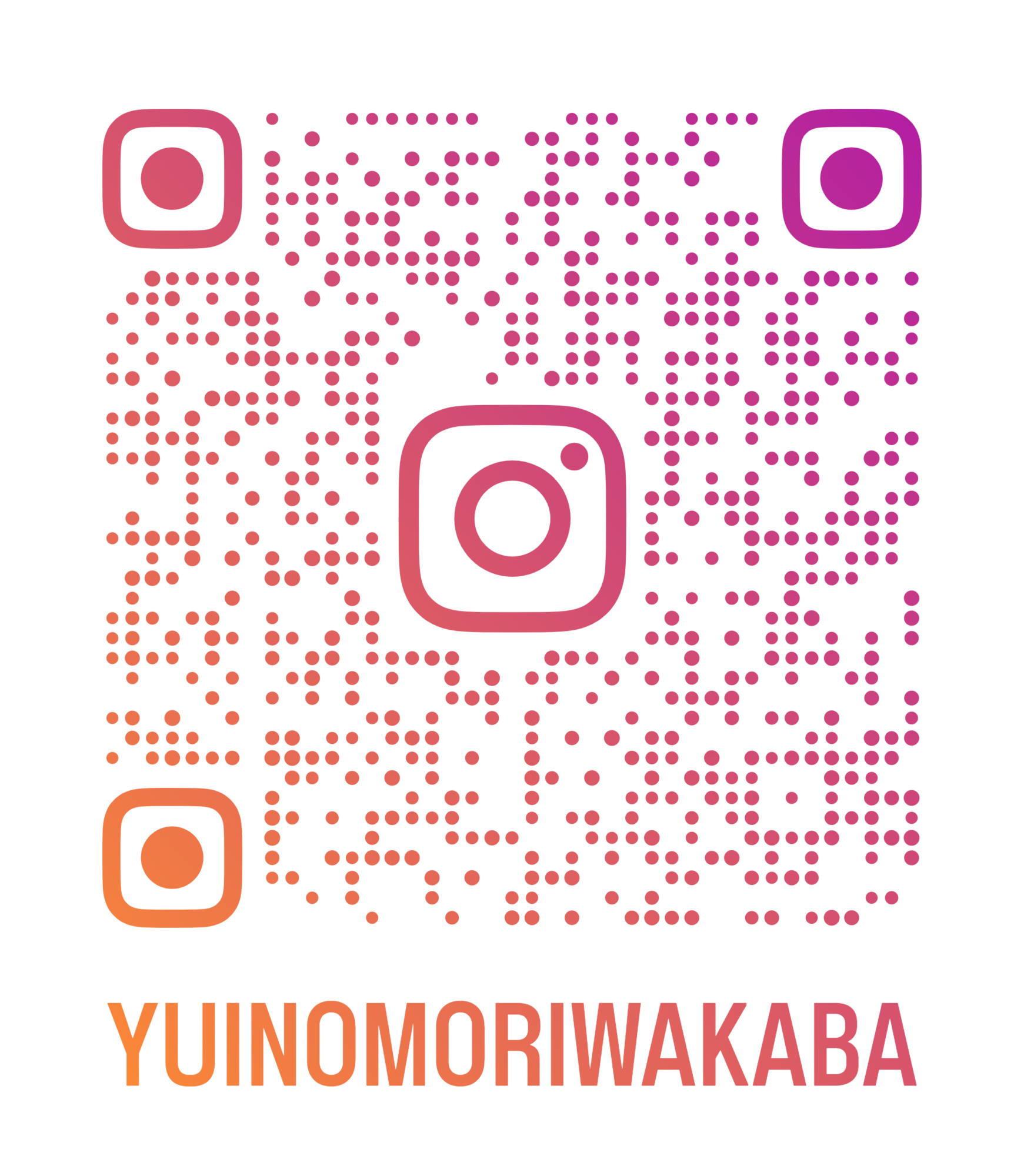 yuinomoriwakaba_qr